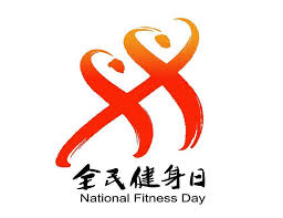 bsports官网 室内多用健身器材
